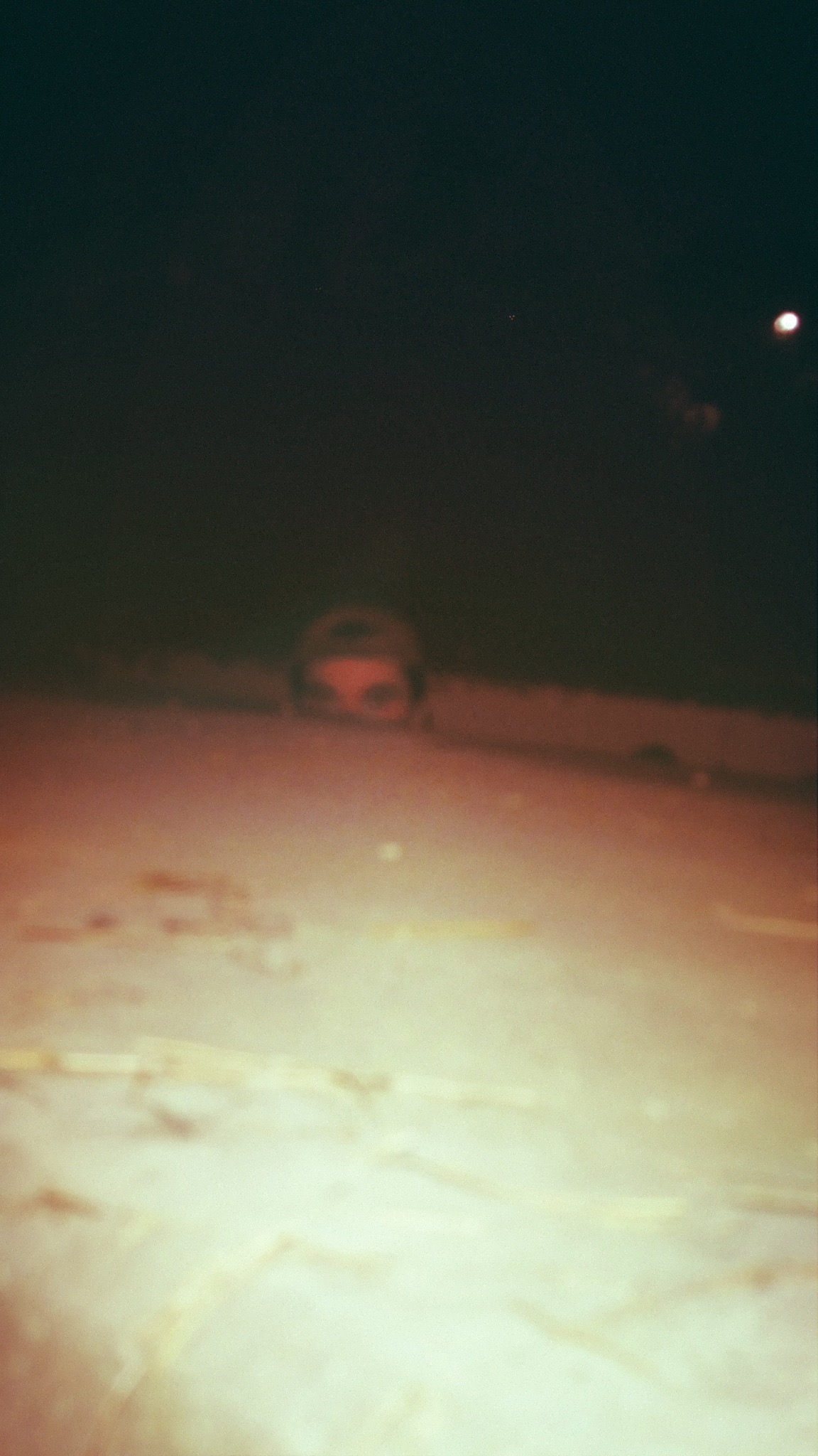 iseeyou